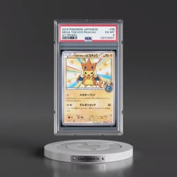 2014 Pokémon XY Promo #098 Mega Tokyo's Pikachu (PSA 6 EX-MT)