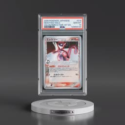 2005 Pokémon Holon Research Tower #019 Mewtwo - 1st Edition Holo (PSA 10 GEM MINT)