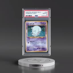 2000 Pokémon Neo 2 #202 Wobbuffet - Holo (PSA 10 GEM MINT)