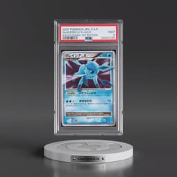 2007 Pokémon Diamond & Pearl Dawn Dash Glaceon LV.X - 1st Edition Holo (PSA 9 MINT)
