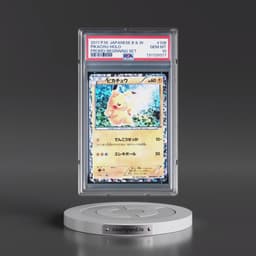 2011 Pokémon Black & White Promo #108 Pikachu - Holo Beginning Set (PSA 10 GEM MINT)