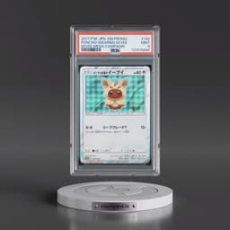2017 Pokémon SM-P Promo #142 Poncho-Wearing Eevee - Eevee Mega Campaign (PSA 9 MINT)