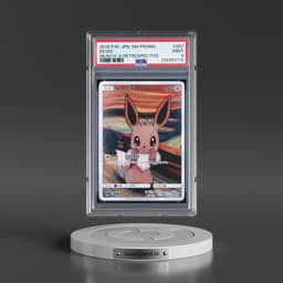 2018 Pokémon SM Promo #287 Eevee - Munch: A Retrospective (PSA 9 MINT)
