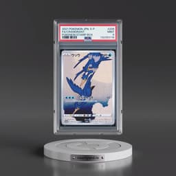 2021 Pokémon S Promo #226 Cramorant - Full Art Pokemon Stamp Box (PSA 9 MINT)