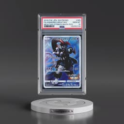 2019 Pokémon SM Promo #365 Armored Mewtwo - Full Art Mewtwo Strikes Back-Evolution (PSA 10 GEM MINT)