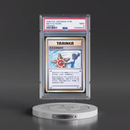 1998 Pokémon Gym Misty's Tears - Trainer (PSA 9 MINT)