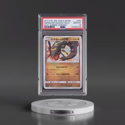 2017 Pokémon Sun & Moon Strength Expansion Pack Shining Legends #057 Shining Rayquaza - Holo (PSA 10 GEM MINT)