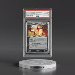 2004 Pokémon Rocket Gang Strikes Back #068 Rocket's Entei EX - 1st Edition Holo (PSA 10 GEM MINT)