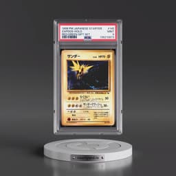 1998 Pokémon Red/Green Gift Set #145 Zapdos - Holo (PSA 9 MINT)