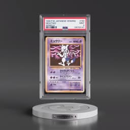 1998 Pokémon Vending #150 Mewtwo - Series III (PSA 9 MINT)