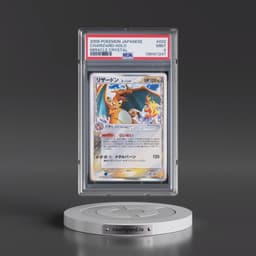 2006 Pokémon Miracle Crystal #032 Charizard - Holo (PSA 9 MINT)