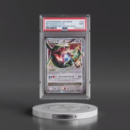 2009 Pokémon Beat of the Frontier #079 Rayquaza C LV.X - 1st Edition Holo (PSA 9 MINT)