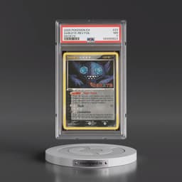 2005 Pokémon EX Deoxys #23 Sableye - Reverse Foil (PSA 7 NM)