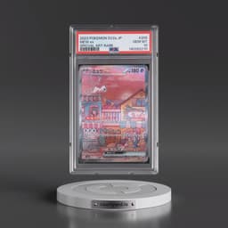 2023 Pokémon Sv2a-Pokémon Card 151 #205 Mew EX - Holo Special Art Rare (PSA 10 GEM MINT)