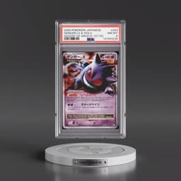2009 Pokémon Advent of Arceus #043 Gengar LV.X - 1st Edition Holo (PSA 8 NM-MT)