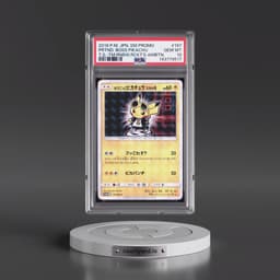 2018 Pokémon SM Promo #197 Pretend Boss Pikachu - Team Skull-Team Rainbow Rocket's Ambition (PSA 10 GEM MINT)