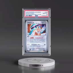 2006 Pokémon Holon Phantoms #035 Deoxys - 1st Edition Holo (PSA 10 GEM MINT)