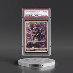 2019 Pokémon SM Black Star Promo #SM228 Armored Mewtwo - Full Art Fall 2019 Collector Chest (PSA 1 PR)