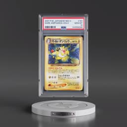 2001 Pokémon Neo 4 #181 Dark Ampharos - Holo (PSA 10 GEM MINT)