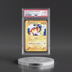 2001 Pokémon Expedition #081 Raichu - 1st Edition (PSA 10 GEM MINT)