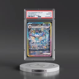 2024 Pokémon Sv8a-Terastal Fest EX #205 Vaporeon EX - Holo Special Art Rare (PSA 10 GEM MINT)