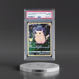 2021 Pokémon Celebrations #005 Pikachu - Full Art (PSA 10 GEM MINT)