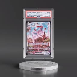 2021 Pokémon S Promo #189 Espeon Vmax - Full Art Eevee Heroes Eevee's Set (PSA 10 GEM MINT)