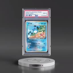 1999 Pokémon Promo Southern Islands Marill - Holo Southern Island-T.I. (PSA 8 NM-MT)