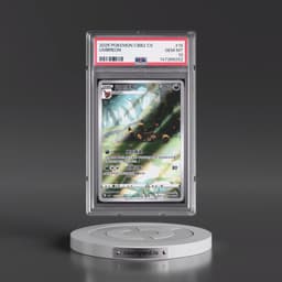 2025 Pokémon Simplified CBB2 C-Gem Pack Vol 2 #15 Umbreon (PSA 10 GEM MINT)