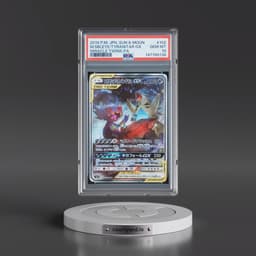 2019 Pokémon Sun & Moon Miracle Twins #102 Mega Sableye & Tyranitar GX - Holo Full Art (PSA 10 GEM MINT)