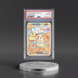 2024 Pokémon Ssp EN-Surging Sparks #247 Pikachu EX - Holo Hyper Rare (PSA 10 GEM MINT)