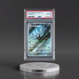2025 Pokémon Simplified CBB2 C-Gem Pack Vol 2 #15 Umbreon (PSA 10 GEM MINT)