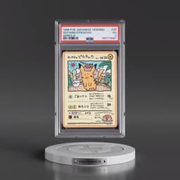 1998 Pokémon Vending #25 Ooyama's Pikachu - Series III (PSA 3 VG)