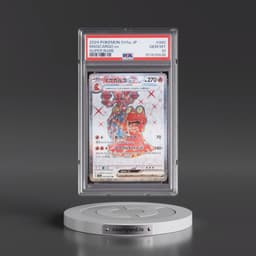 2024 Pokémon Sv5a-Crimson Haze #080 Magcargo EX - Holo Super Rare (PSA 10 GEM MINT)