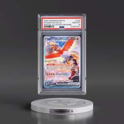 2025 Pokémon Dri EN-Destined Rivals #230 Ethan's HO-Oh EX - Holo Special Illustration Rare (PSA 10 GEM MINT)