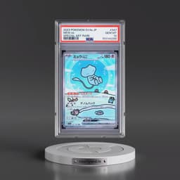 2023 Pokémon Sv4a-Shiny Treasure EX #347 Mew EX - Holo Special Art Rare (PSA 10 GEM MINT)