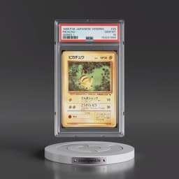 1998 Pokémon Vending #25 Pikachu - Series 1 (PSA 10 GEM MINT)