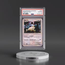 2010 Pokémon Lost Link #028 Snorlax - Holo (PSA 10 GEM MINT)