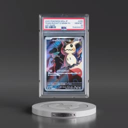 2025 Pokémon M2a-Mega Dream EX #205 Team Rocket's Mimikyu - Art Rare (PSA 10 GEM MINT)