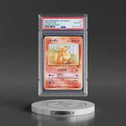 1999 Pokémon Squirtle Deck #26 Growlithe (PSA 10 GEM MINT)