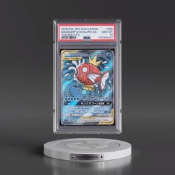 2018 Pokémon Sun & Moon Tag Bolt #099 Magikarp & Wailord GX - Holo Full Art (PSA 10 GEM MINT)
