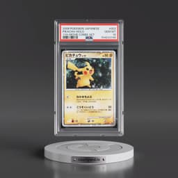 2008 Pokémon 11th Movie Commemoration Set #003 Pikachu - Holo (PSA 10 GEM MINT)
