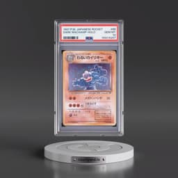1997 Pokémon Rocket #68 Dark Machamp - Holo (PSA 10 GEM MINT)