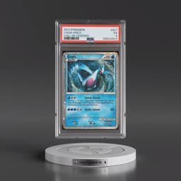 2011 Pokémon Call of Legends #SL7 Lugia - Holo (PSA 5 EX)