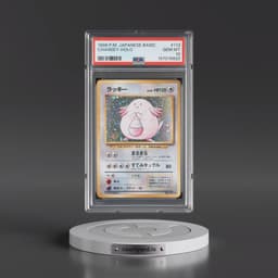 1996 Pokémon Basic #113 Chansey - Holo (PSA 10 GEM MINT)