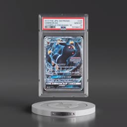2017 Pokémon SM-P Promo #125 Umbreon GX - Holo Champion's League Yokohama 2018 (PSA 10 GEM MINT)