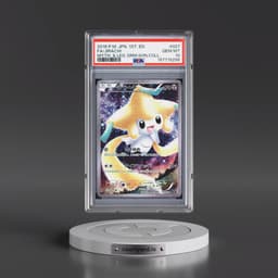 2016 Pokémon Mythical & Legendary Dream Shine Collection #027 Jirachi - 1st Edition Full Art (PSA 10 GEM MINT)