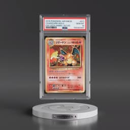 2016 Pokémon Expansion 20th Anniversary #011 Charizard - 1st Edition Holo (PSA 10 GEM MINT)