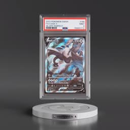 2022 Pokémon Sword & Shield Silver Tempest #186 Lugia V - Holo Full Art (PSA 9 MINT)