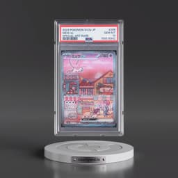 2023 Pokémon Sv2a-Pokémon Card 151 #205 Mew EX - Holo Special Art Rare (PSA 10 GEM MINT)
